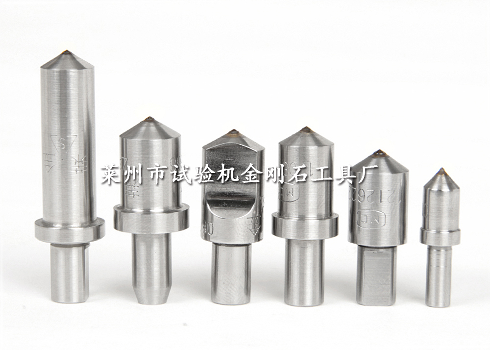 其他類(lèi)型洛氏金剛石壓頭