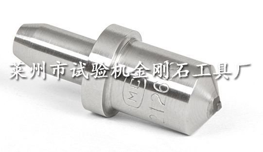 超聲波硬度計壓頭